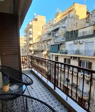 Appartement Wendy's Treehouse Atmabnb 27 Thessaloniki